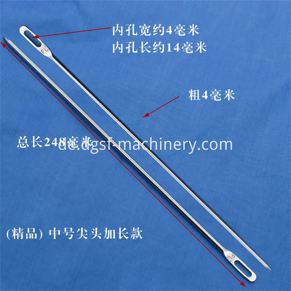 Pl Boutique Trousers Waist Rope Threading Needle 7 Jpg
